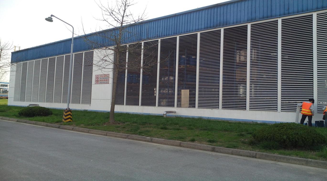 苏州塔斯尔涂料